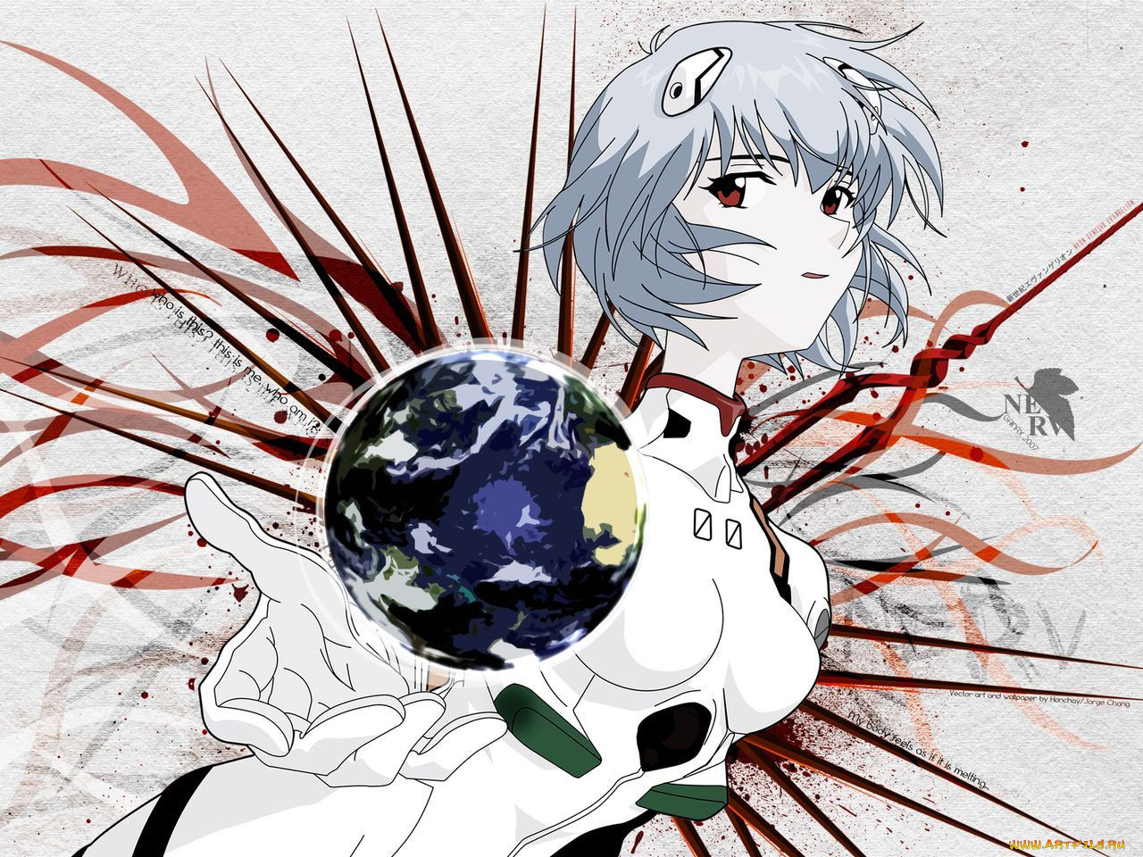 , evangelion